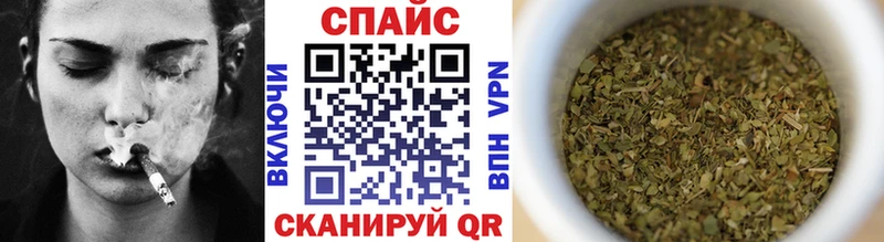 omg онион  Батайск  Бутират жидкий экстази  где найти  