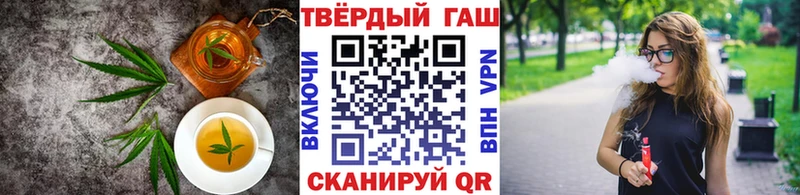 МЕГА онион  Батайск  Canna-Cookies марихуана  где продают наркотики 