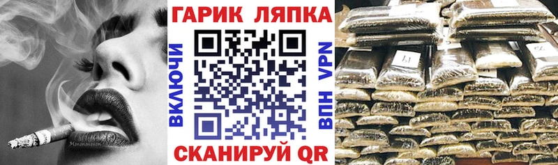 где купить наркоту  Батайск  Гашиш VHQ 