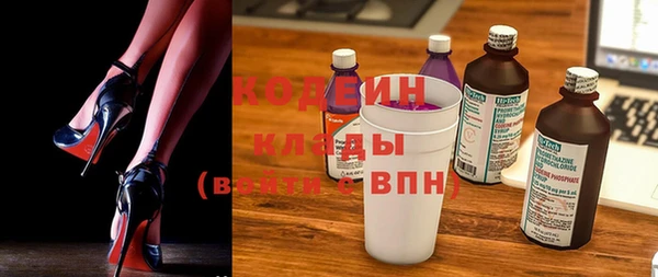 круглые Алексин