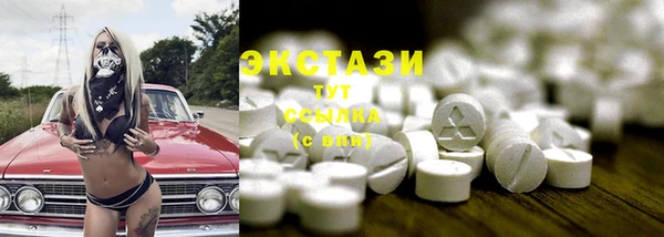 круглые Алексин