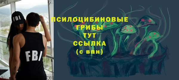круглые Алексин