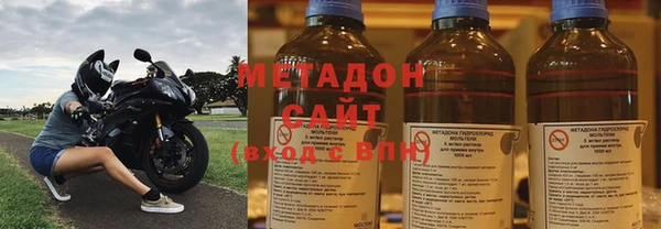 дурь Алексеевка