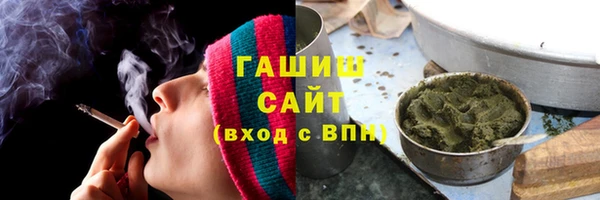 дурь Алексеевка