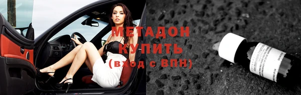 круглые Алексин