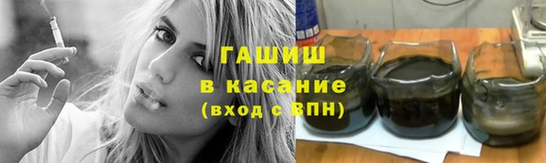 мяу мяу мука Абинск