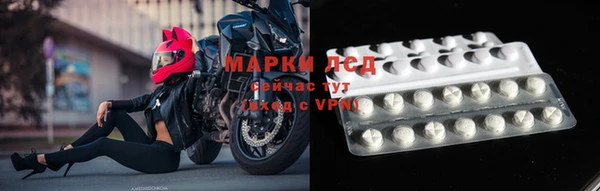 мяу мяу мука Абинск