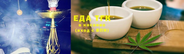 мяу мяу мука Абинск