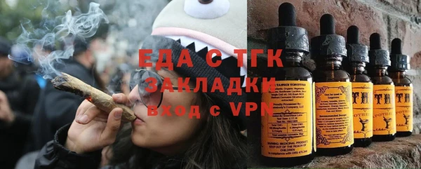 мяу мяу мука Абинск