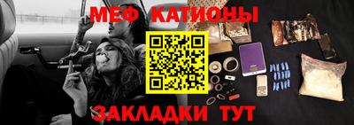 герыч Аргун