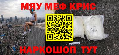 mdpv Апрелевка