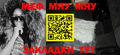 mdpv Апрелевка