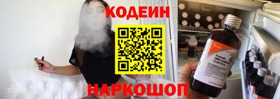 герыч Аргун