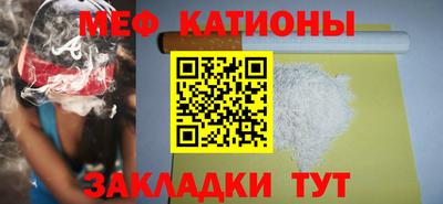 герыч Аргун