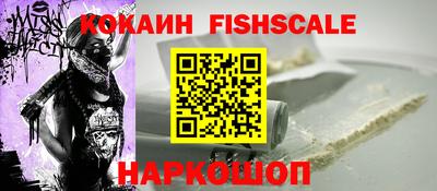 mdpv Апрелевка