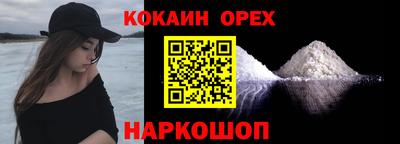 герыч Аргун