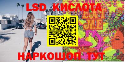 герыч Аргун