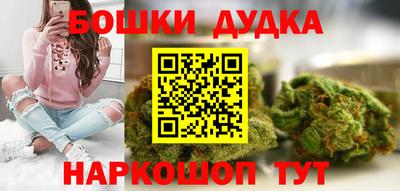 герыч Аргун