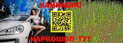 герыч Аргун
