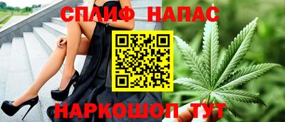 МДМА Апшеронск