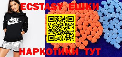 герыч Аргун