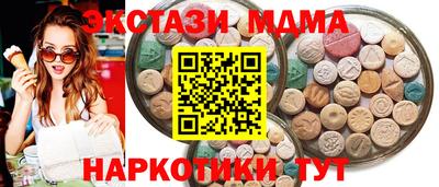mdpv Апрелевка