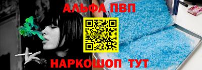 герыч Аргун