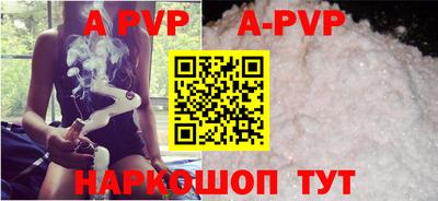 mdpv Апрелевка