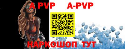 mdpv Апрелевка