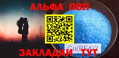 герыч Аргун