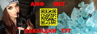 mdpv Апрелевка