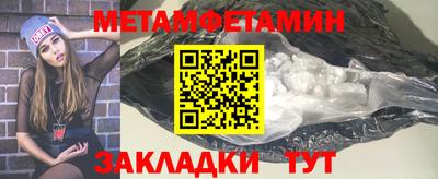 герыч Аргун