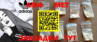 mdpv Апрелевка