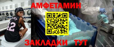 mdpv Апрелевка