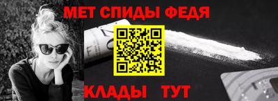 кокаин перу Бугуруслан