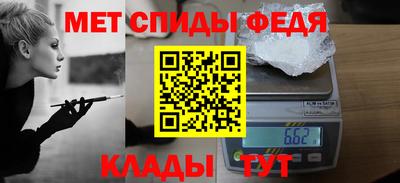mdpv Апрелевка