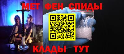 mdpv Апрелевка