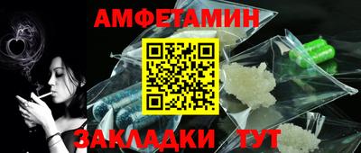 герыч Аргун