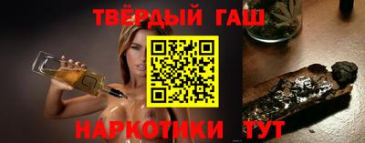 герыч Аргун