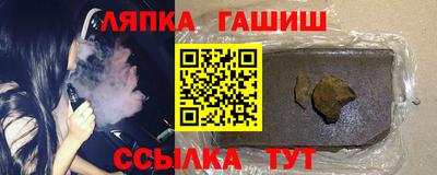 mdpv Апрелевка