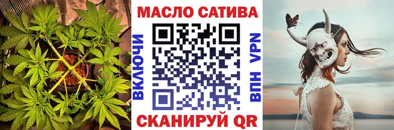 цены наркотик  kraken онион  Дистиллят ТГК вейп  Батайск 